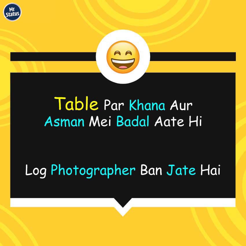 Download free status image